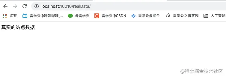 屏幕快照 2021-08-27 下午10.52.41.png