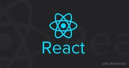 React系列