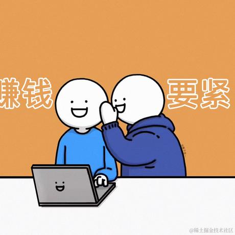 鸭梨旺旺于2022-12-06 10:23发布的图片