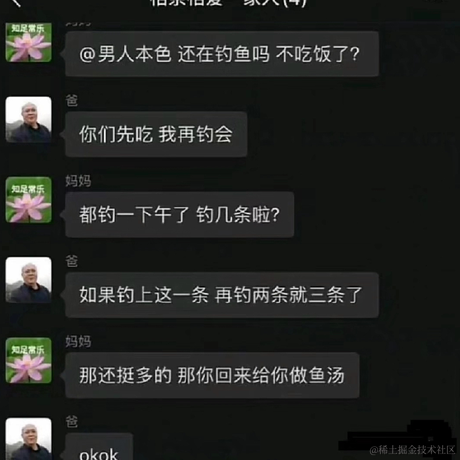 loh于2023-03-17 10:02发布的图片