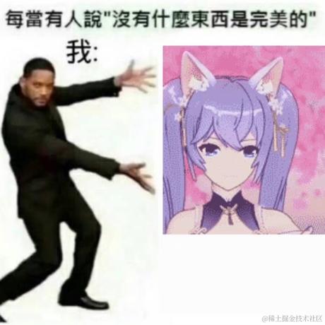 向晚大馍王于2022-12-04 22:32发布的图片