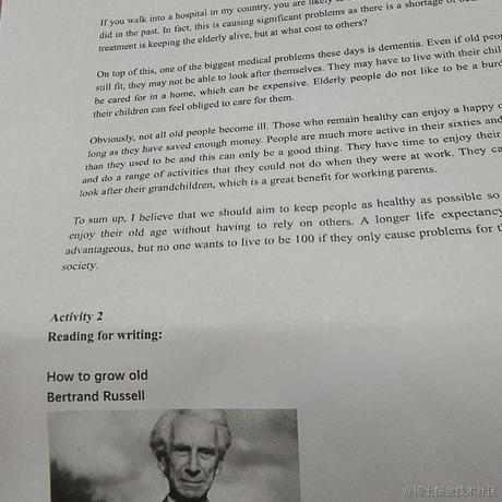 Willow_于2022-11-17 10:38发布的图片