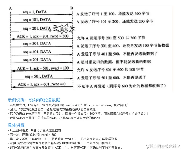 944365-9d820fad1e4ab1eb.png