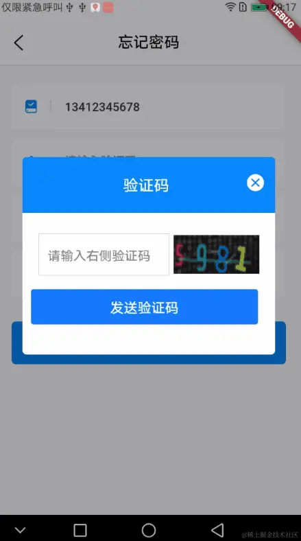click_02.gif