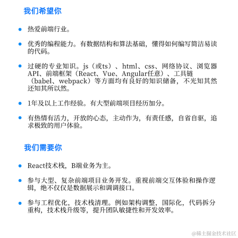 lishunyang于2021-08-23 10:58发布的图片