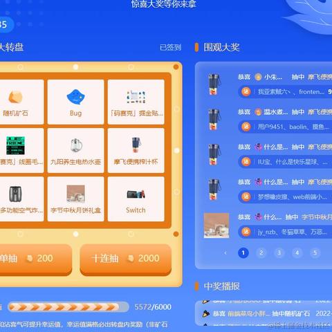 苏念31于2022-09-03 08:52发布的图片