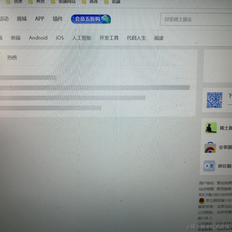 练练练练于2022-09-02 15:47发布的图片
