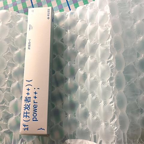 萌新杰少于2024-01-13 10:13发布的图片