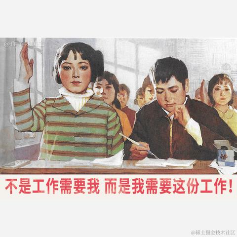 Rainbow于2020-11-20 15:19发布的图片