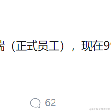 管一诺于2021-02-24 10:13发布的图片