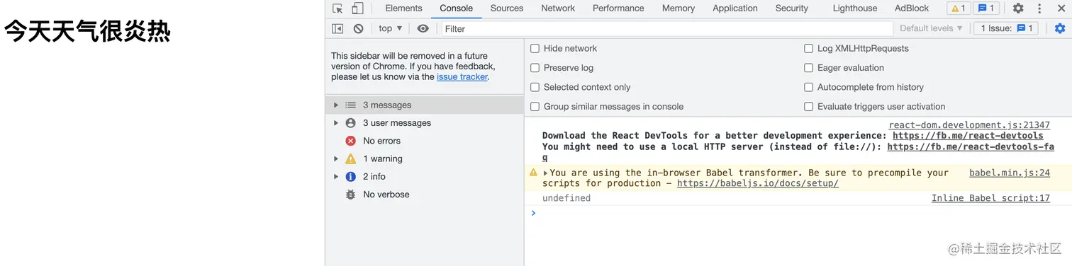 截屏2021-09-27 下午7.57.21.png