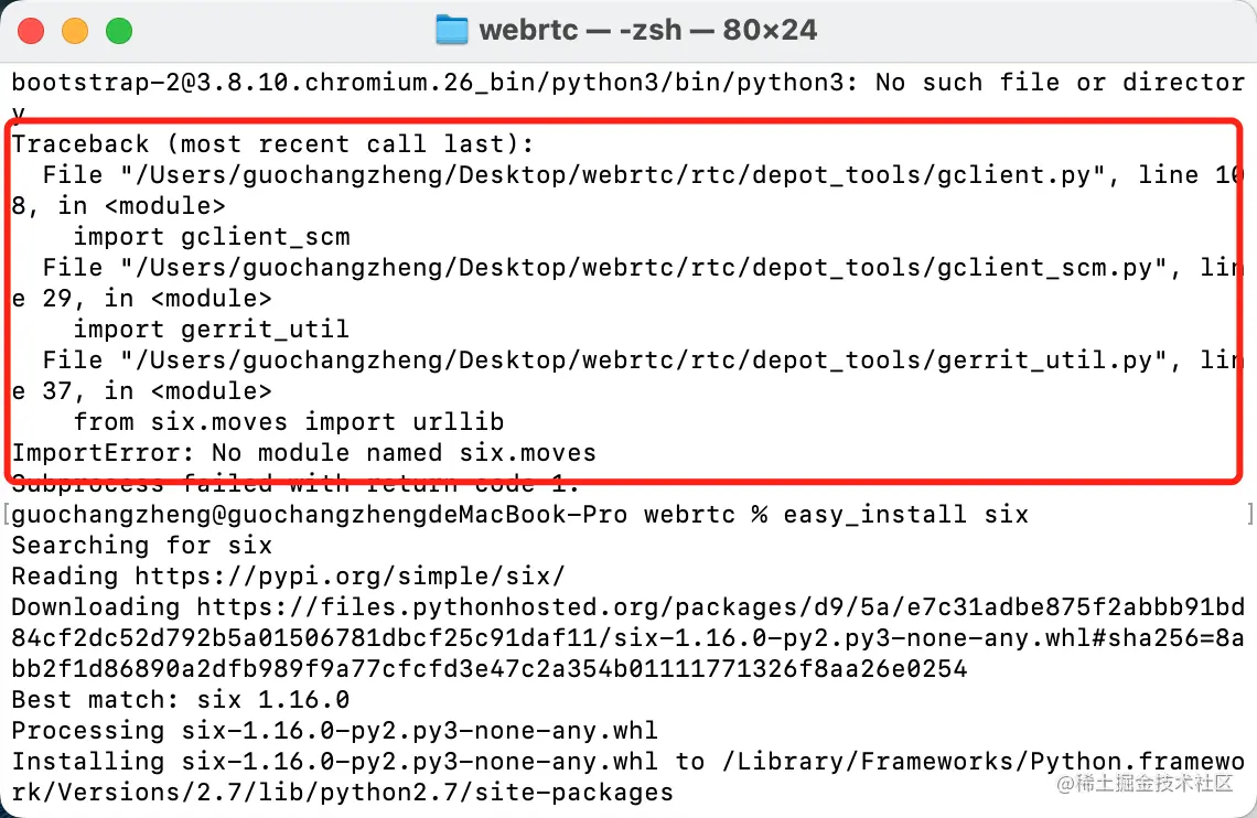 Pasted Graphic 5.png