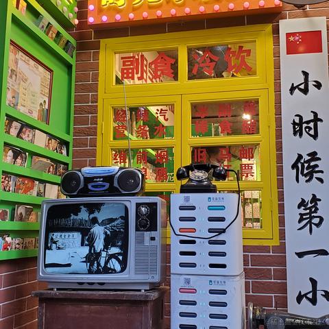 没有哆啦的A梦于2023-03-20 10:27发布的图片