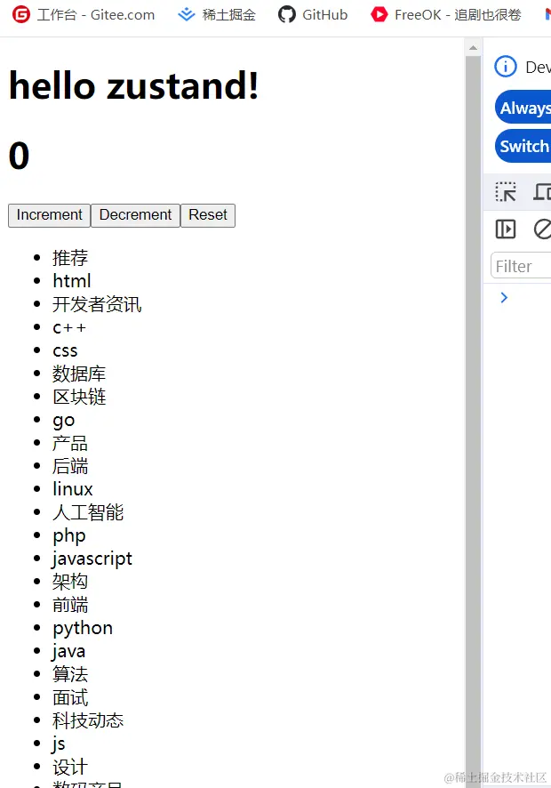 Snipaste_2024-01-30_23-29-25.png