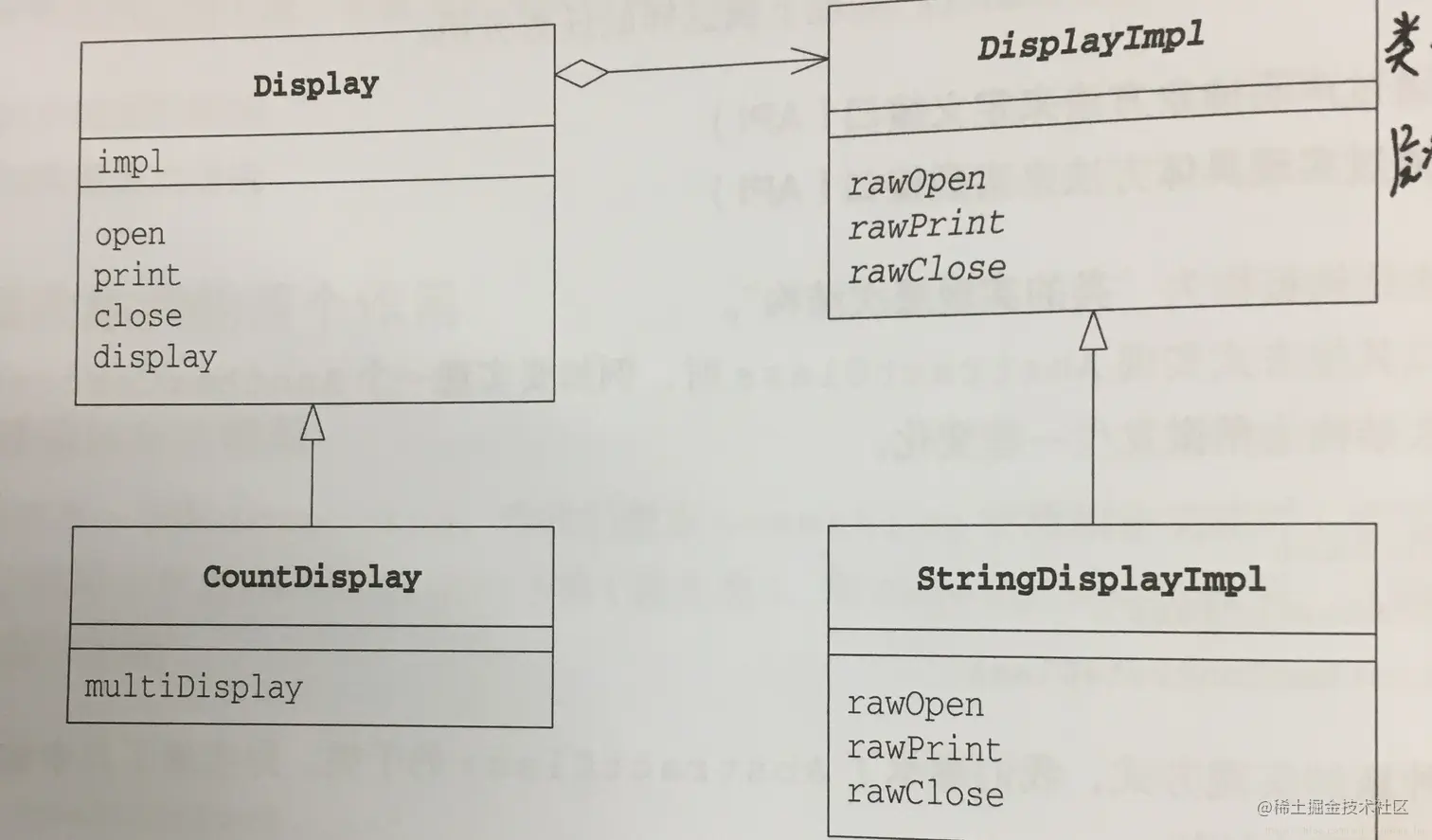 20180908142406470.jfif
