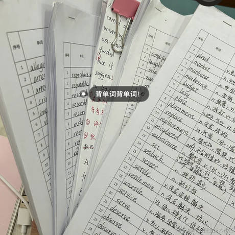 Jason849于2023-05-03 07:41发布的图片