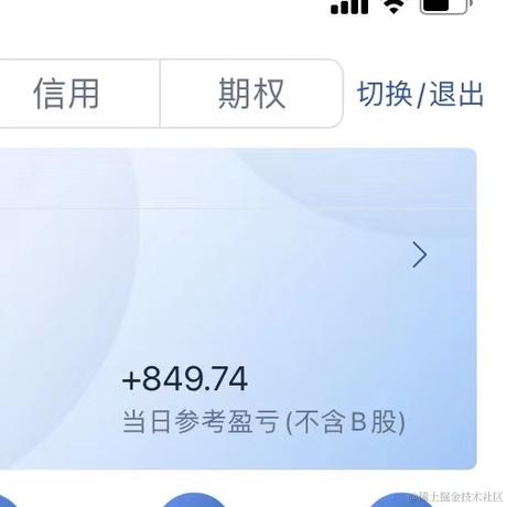 林_小猫于2022-07-12 10:06发布的图片