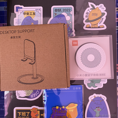 小鑫同学于2022-05-12 00:43发布的图片