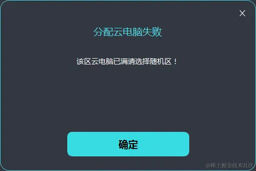 image (50).png