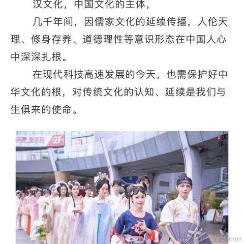 榴莲小樱桃于2021-04-28 14:26发布的图片