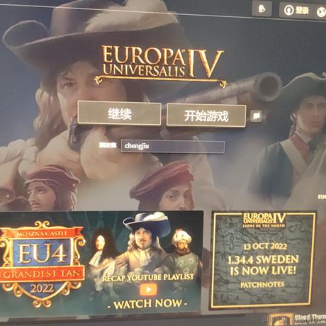 参考下教程于2022-12-09 21:14发布的图片