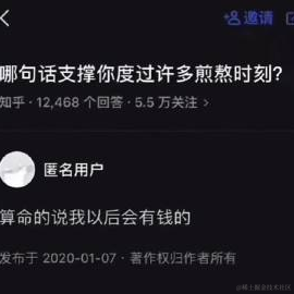 掘金网友于2023-08-10 15:14发布的图片