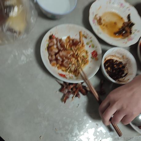 好听的用户名于2022-12-11 20:06发布的图片