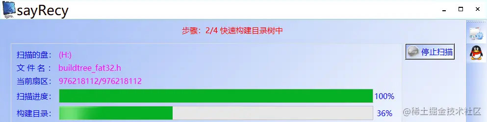 删除文件后后悔了怎么办？试试这些回收站恢复方法