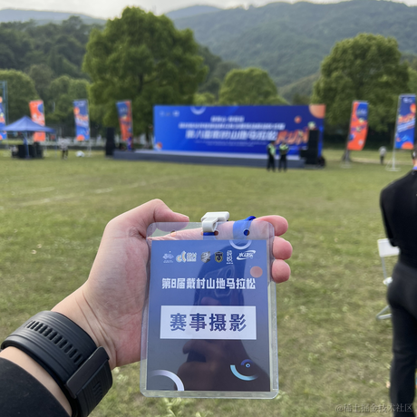 NOTEOF于2023-04-22 18:46发布的图片