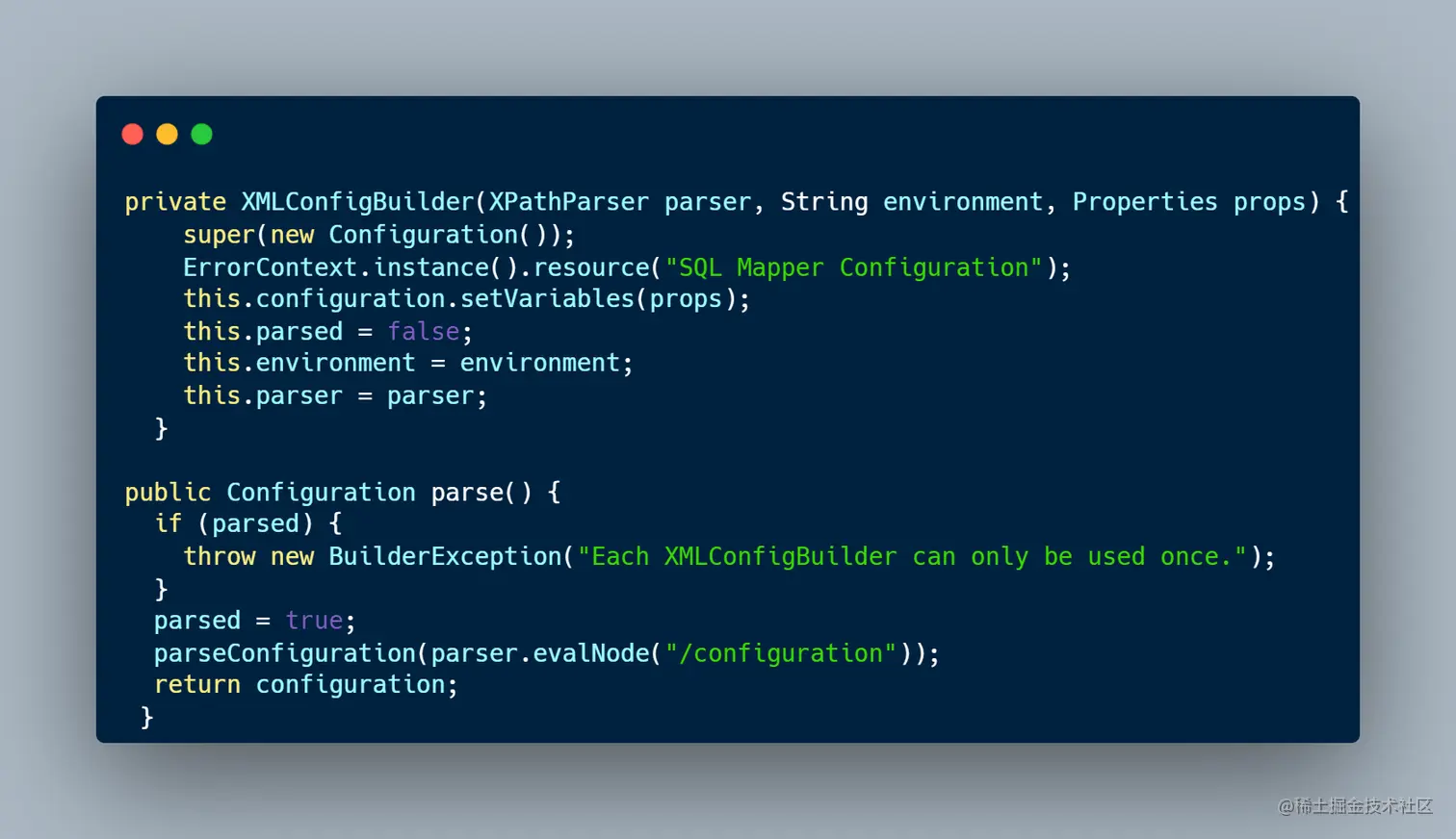 XmlConfigBuilder#parse()