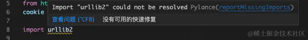 Snipaste_2023-04-06_10-08-37.png