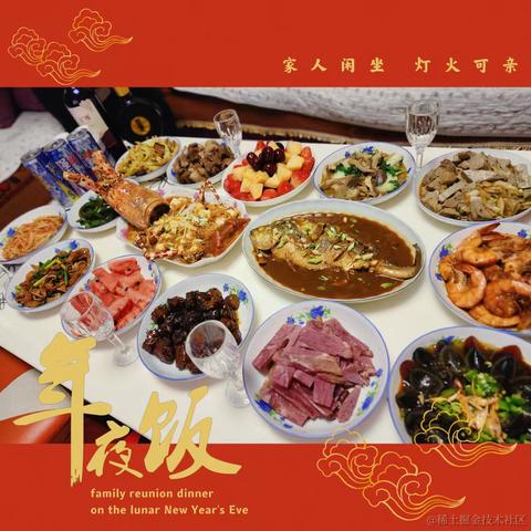 冬至8500于2023-01-22 08:17发布的图片