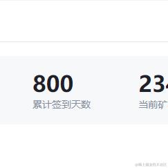 南瓜大校于2023-09-14 14:10发布的图片