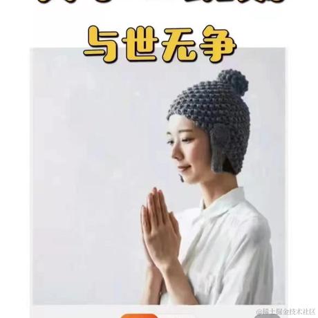 Apicall于2022-02-15 18:49发布的图片