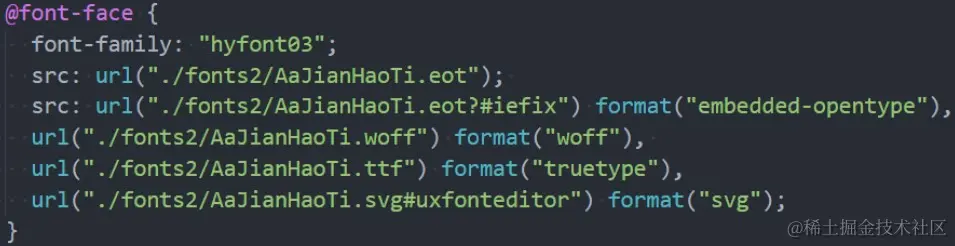 web-font字体.jpg