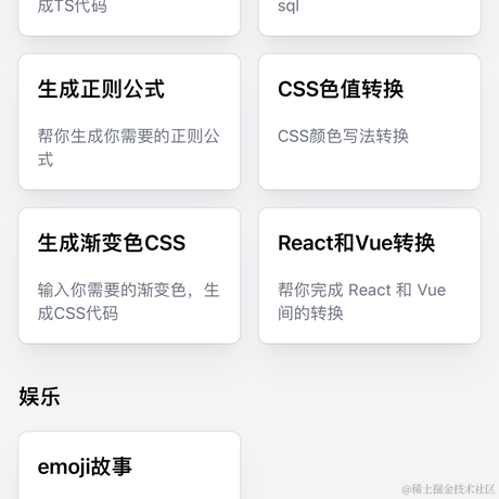 程普于2023-05-25 10:23发布的图片