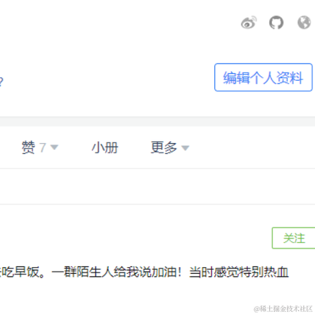 BBAA9527于2021-06-25 08:59发布的图片