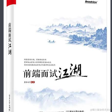 编程小飞侠于2024-04-26 16:42发布的图片