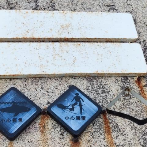 脆弱杨桃干于2022-11-11 00:18发布的图片