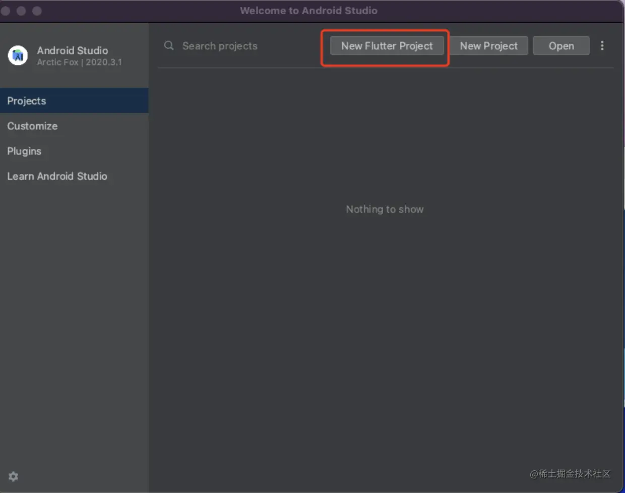 Q Search proects.png
