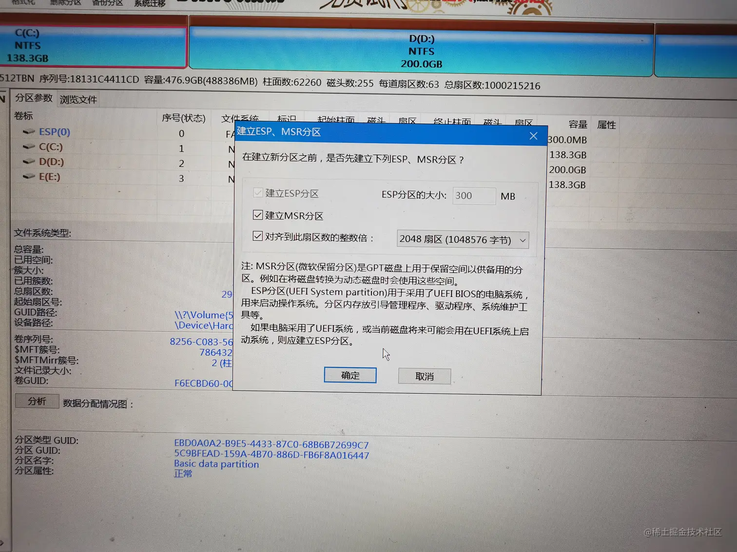 10fe72b9c0f55f4db047483ed416984.jpg
