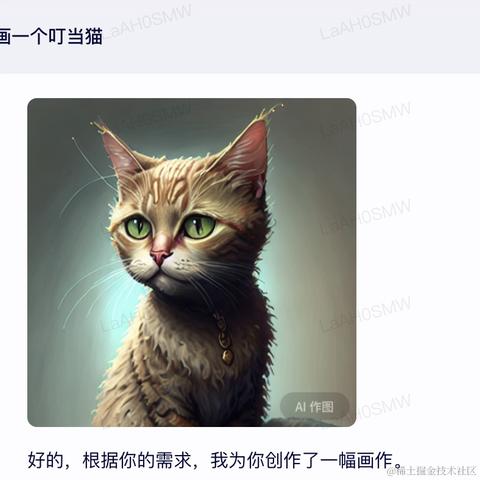 十年踪迹于2023-03-21 10:44发布的图片