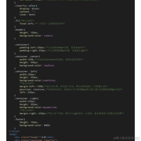艾编程前端博客于2022-05-10 20:07发布的图片