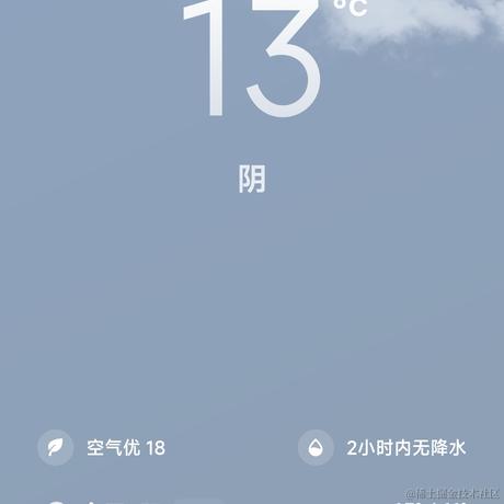 BIG_bowl于2022-12-01 16:01发布的图片