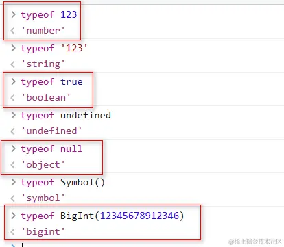 6.typeof检测原始数据类型.png