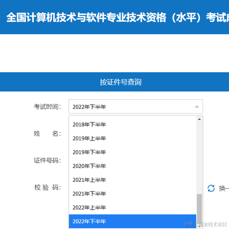 窗边的可爱小豆豆于2023-06-28 09:04发布的图片