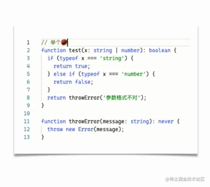 屏幕截图 2023-04-25 165952.png