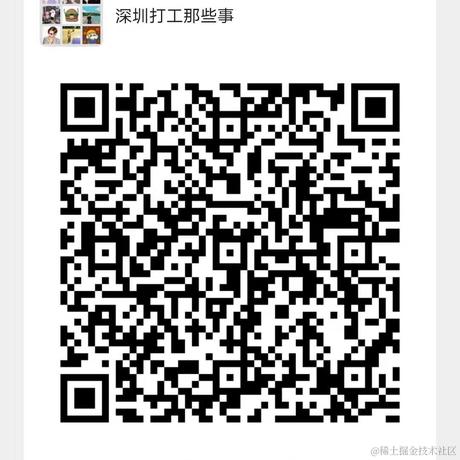 用户8882214091280于2021-03-04 14:16发布的图片