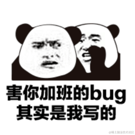 填写你的用户名911于2023-06-20 10:13发布的图片