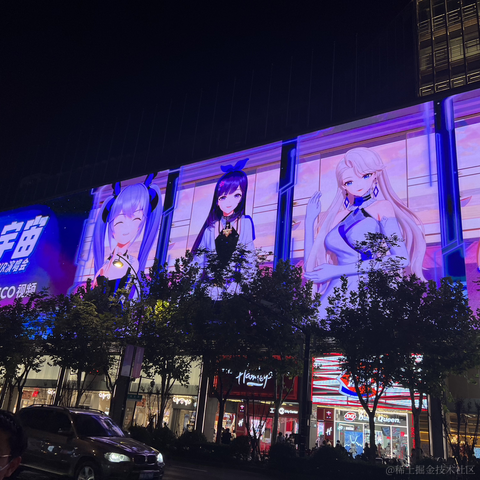 圣嘉然的阳光宅鼠于2022-11-25 12:54发布的图片